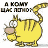 sayrus