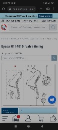 /upload/iblock/b89/uvrqxggyc7n0qalbygteyxq2lhlzf5s5/Screenshot_2023_05_15_22_49_06_757_com.android.chrome.jpg