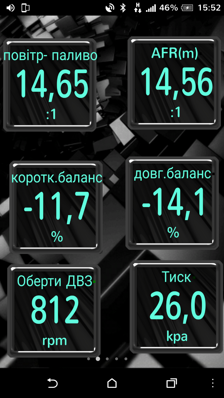 https://www.logan.in.ua/upload/iblock/1a2/screenshot_20170530_155208.png
