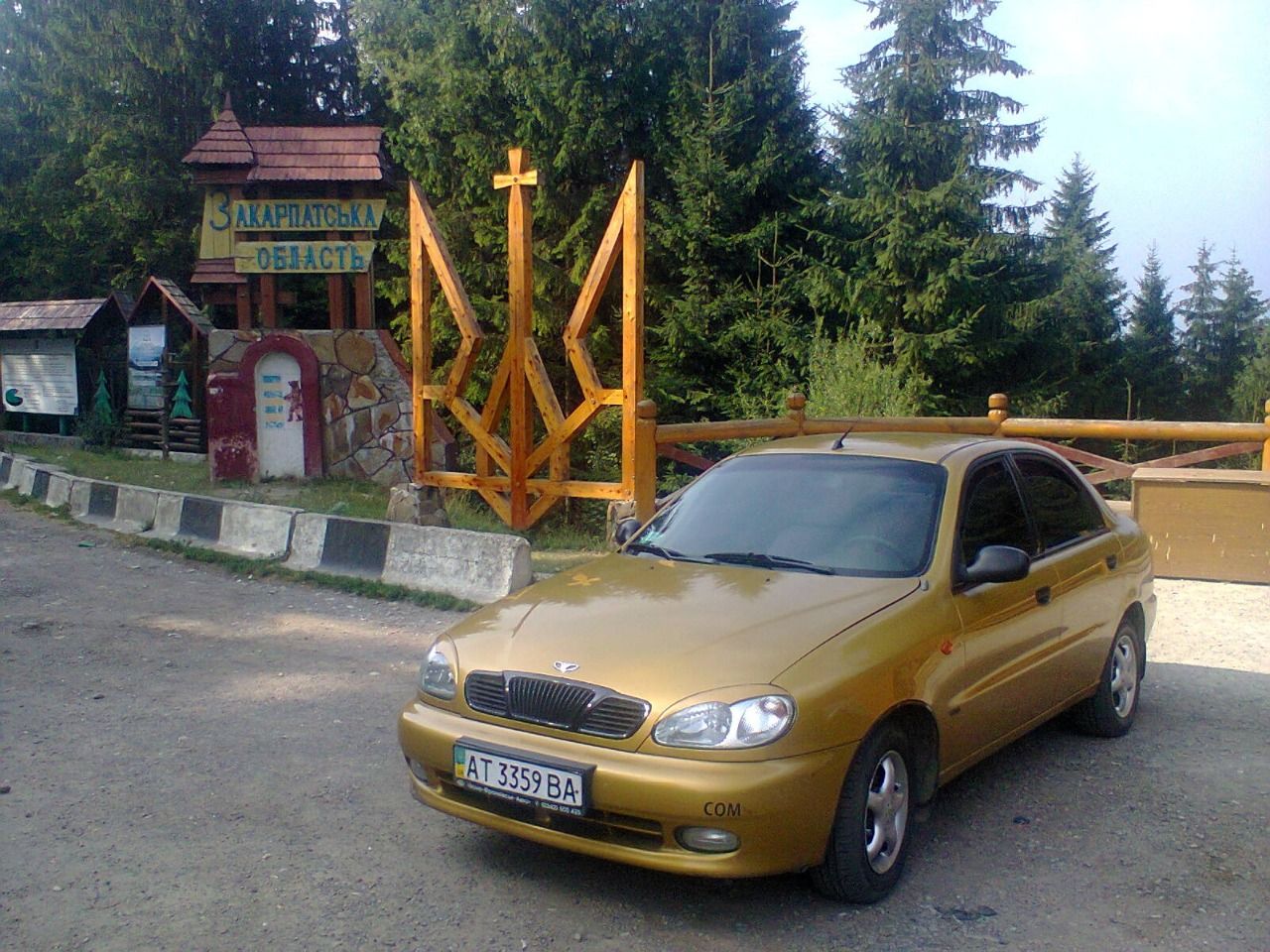 Резина на логан
