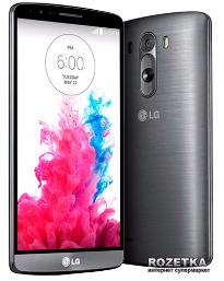 LG G3 DS.jpg