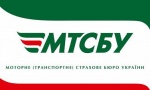 В Украине с 25 января возрастет стоимость зеленой карты В Украине с 25 января возрастет стоимость зеленой карты
