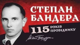 115 років.jpg