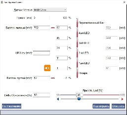 /upload/iblock/e87/sm3o9m7ecsnxacaa615em337hqdeuo2p/grafik2.jpg