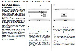 /upload/iblock/926/nvm123.jpg
