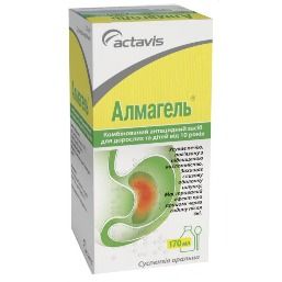 add.ua-balkanpharma-troyan-(bolgarija)-almagel-suspenzija-170-ml-37.jpg