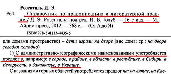 https://www.logan.in.ua/upload/iblock/ddb/ukr.jpg